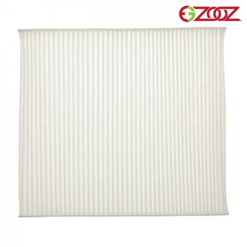 فیلتر کابین آوانته - 971332D000