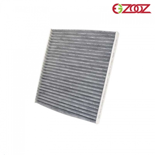 فیلتر کابین موهاوی - 971332F010