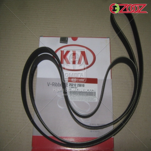 تسمه دینام سراتو 2000 سی سی - 2521225010