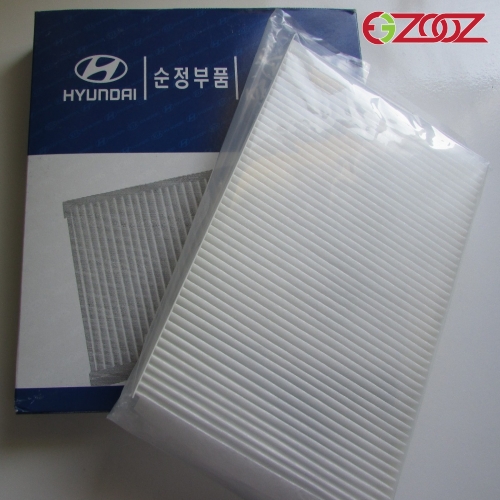 فیلر کابین i30 - 971332L000