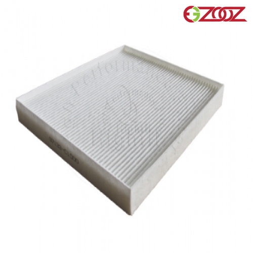 فیلتر کابین سوناتا LF - 97133C1000