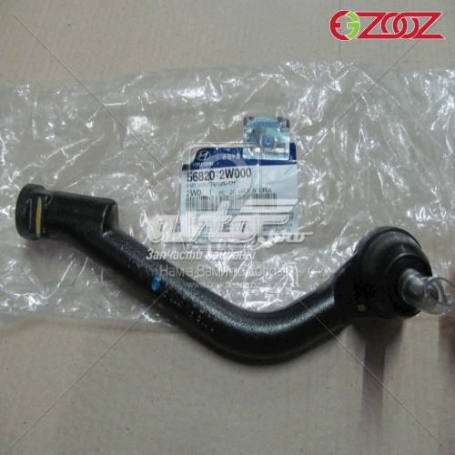 سیبک فرمان مناسب برای خودروهای هیوندای سانتافه 2014  IX45