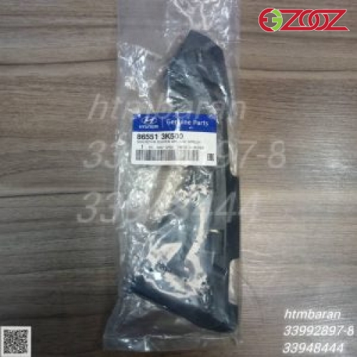 شیشه آینه مناسب برای خودروهای هیوندای آزارا