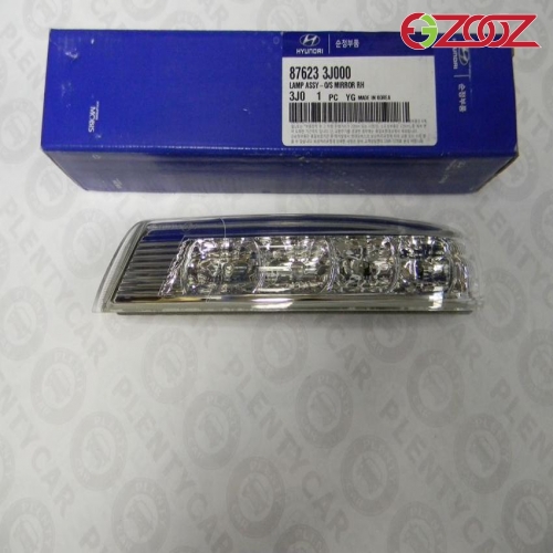 راهنما آینه مناسب برای خودروهای هیوندای سانتافه 2008 – وراکروز IX55