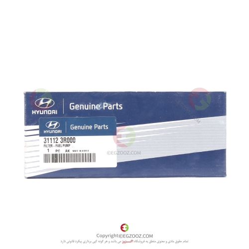 فیلتر بنزین مناسب برای خودروهای سوناتا YF  - اپتیما 2014 - کادنزا