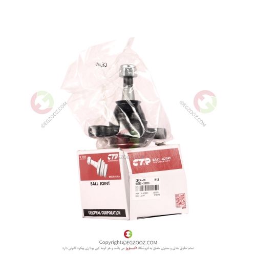 سيبک طبق پايين سوناتا - 517603K000