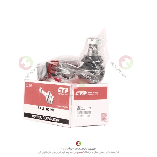 سيبک طبق سورنتو 2008 - 545703E000