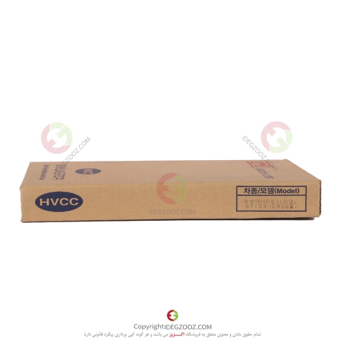 فیلتر کابین الانترا - 971332H000