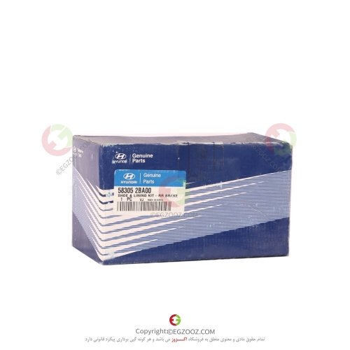 لنت ترمز دستی مناسب برای خودروهای هیوندای سانتافه 2007