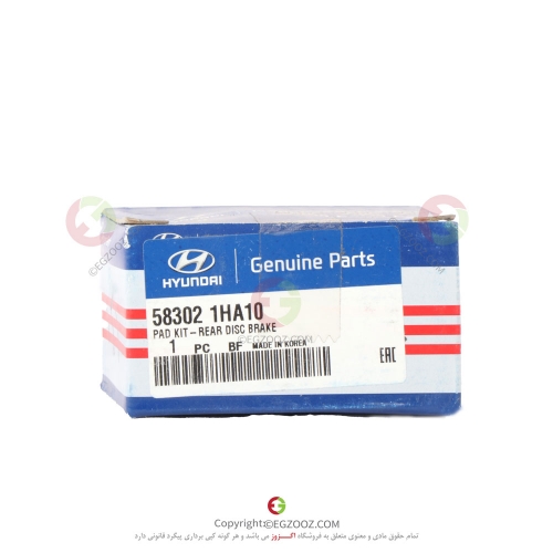 لنت عقب I30 - 583021HA10