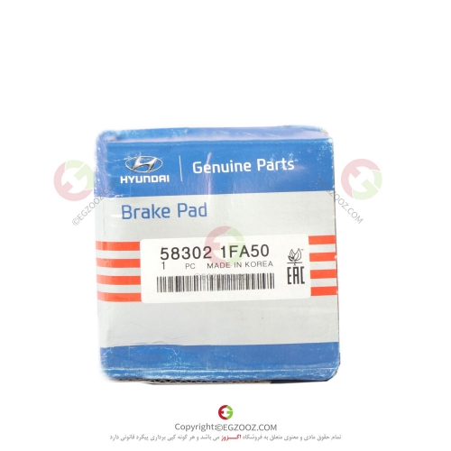 لنت عقب سوناتا 2007 - 583021FA50