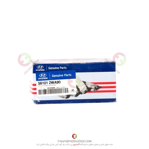 لنت جلو IX45  2016 - 581012WA90