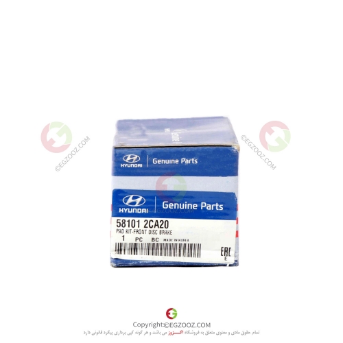 لنت جلو کوپه  FX - 581012CA20