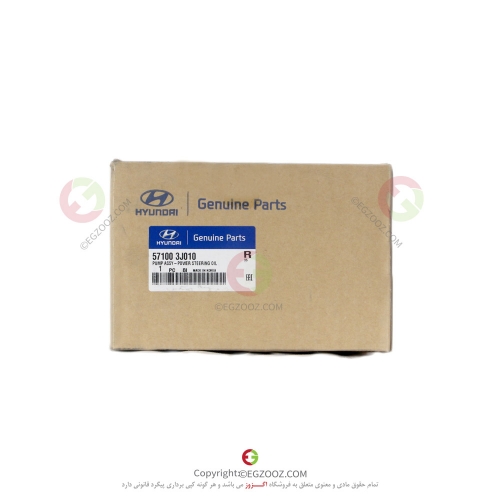 پمپ هیدرولیک مناسب برای خودروهای هیوندای وراکروز IX55