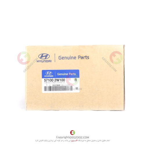 پمپ هیدرولیک مناسب برای خودروهای هیوندای سانتافه 2014 IX45