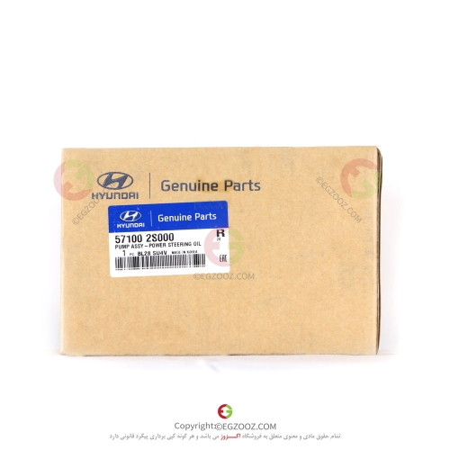 پمپ هیدرولیک مناسب برای خودروهای هیوندای توسان 2014 IX35 – کیا اسپرتیج 2014