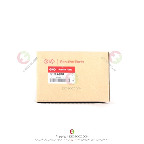 پمپ هیدرولیک مناسب برای خودروهای کیا موهاوی