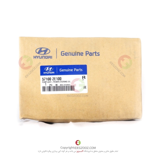 پمپ هیدرولیک مناسب برای خودروهای هیوندای توسان 2007 – کیا اسپرتیج 2007