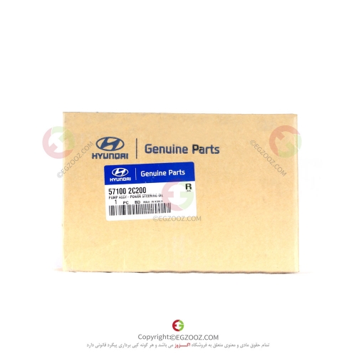 پمپ هیدرولیک مناسب برای خودروهای هیوندای کوپه FX