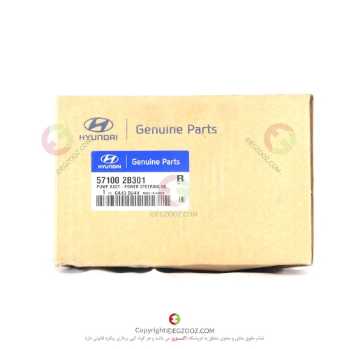 پمپ هیدرولیک مناسب برای خودروهای هیوندای سانتافه 2007