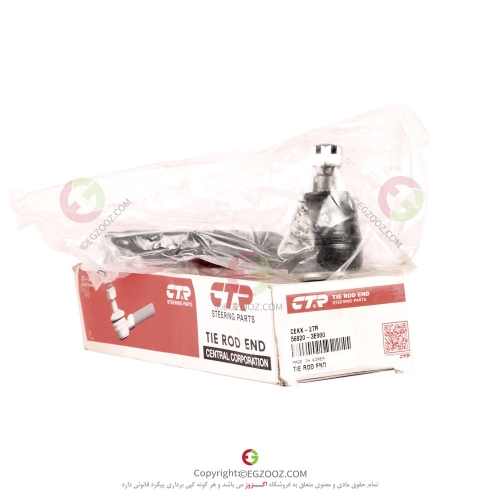 سیبک فرمان مناسب برای خودروهای سورنتو 2008