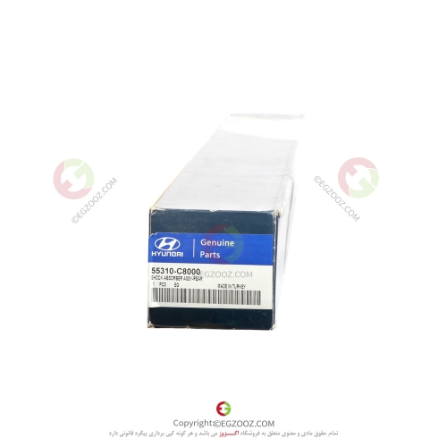 کمک جلو چپ مناسب برای خودرو های هیوندای I20 کرمان موتور