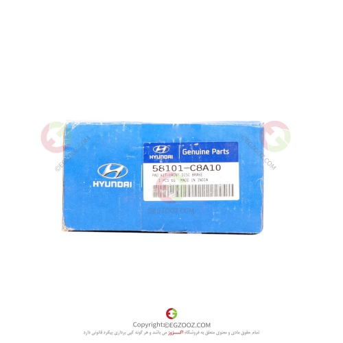 لنت جلو I20 کرمان موتور - 58101C8A10