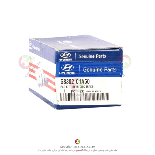 لنت عقب سوناتا 2014 LF - 58302C1A50