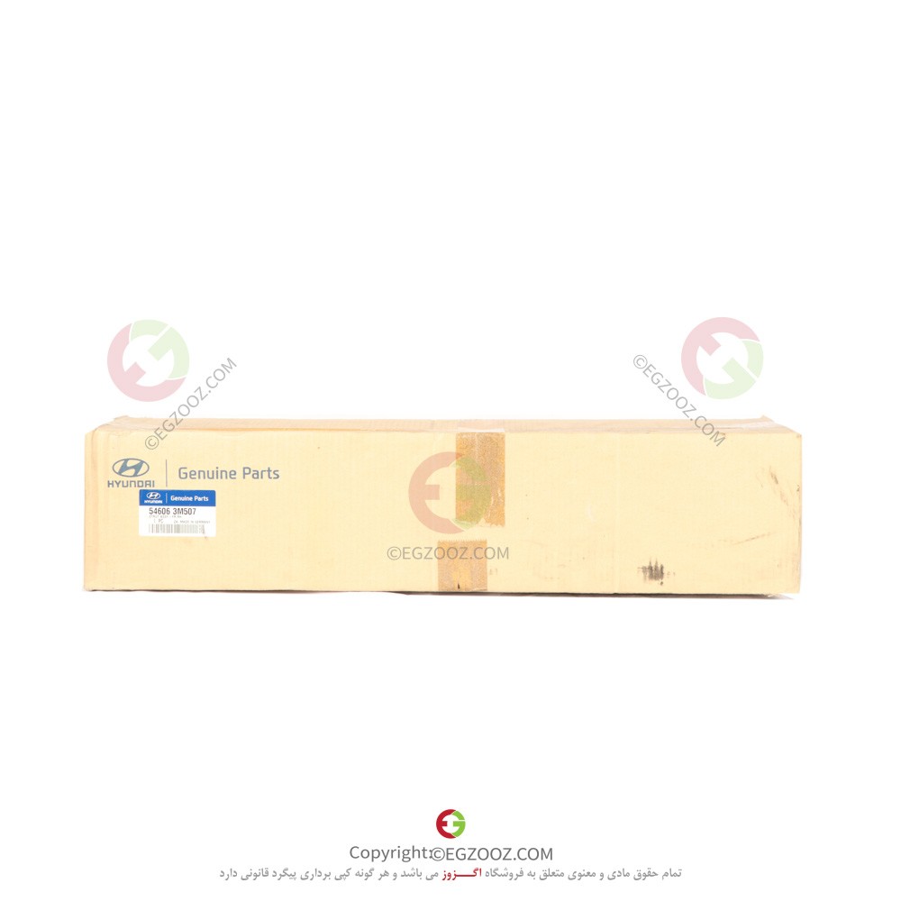 کمک جلو راست جنسيس 4درب GEN - 546063M507