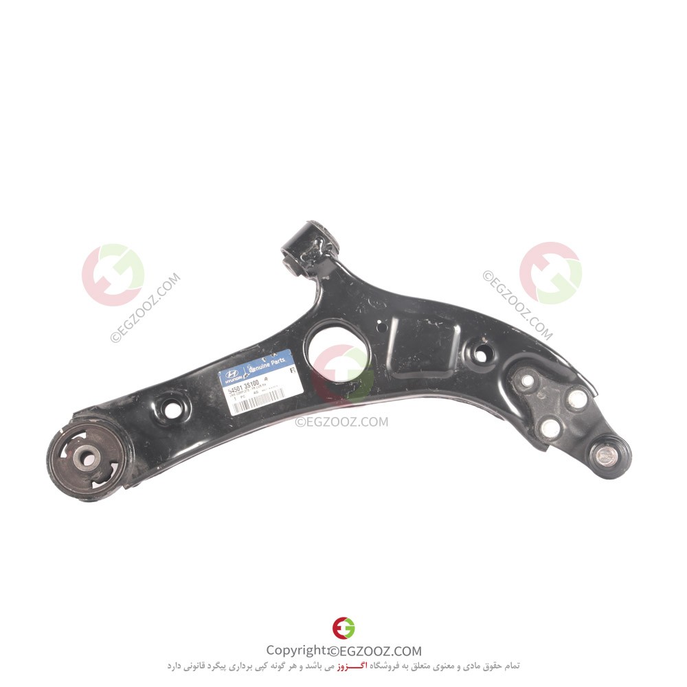 طبق جلو پايين راست سوناتا YF - 545013S100