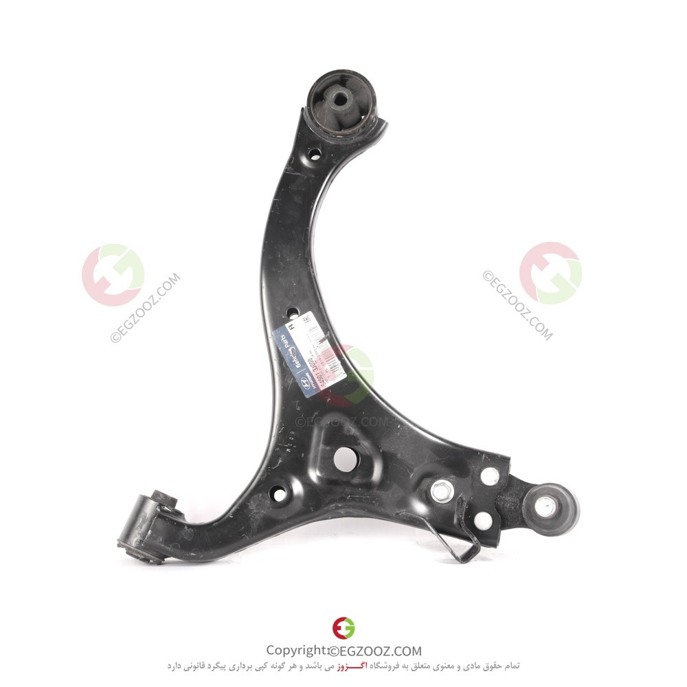 طبق جلو پايين راست IX55 - 545013J000