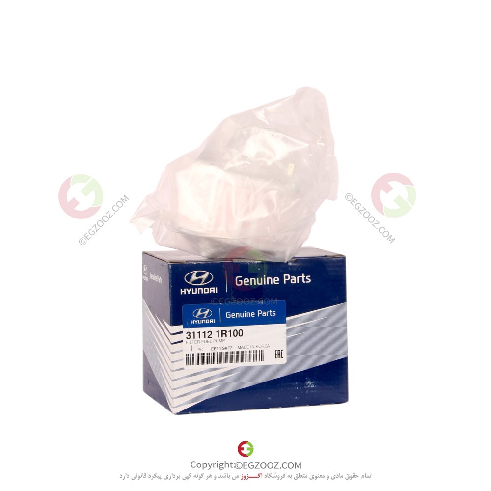 صافی بنزین اسپرتیج 2014 - 311121R100