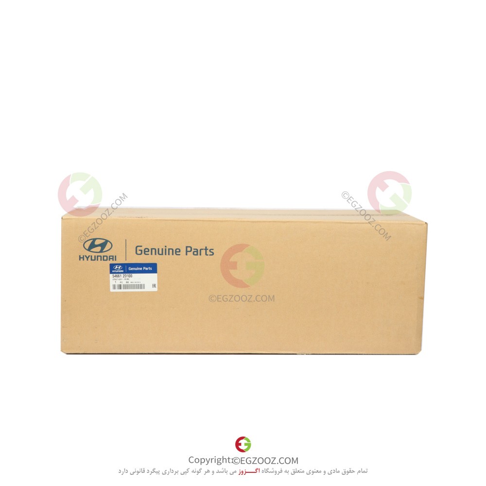 کمک جلو راست آوانته  - 546612D100