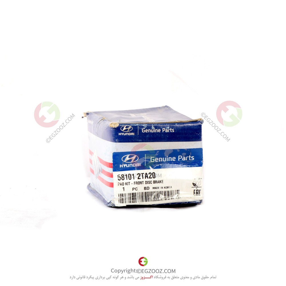 لنت جلو اپتیما 2012 - 581012TA20