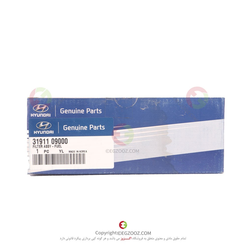 صافی بنزین سوناتا 2008 - 3191109000