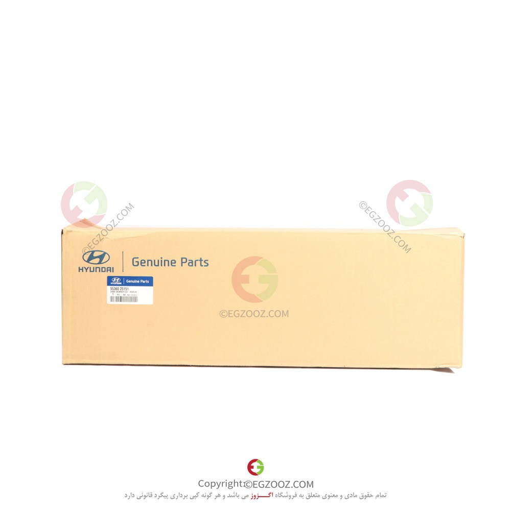 کمک عقب راست ورنا  - 5536025151