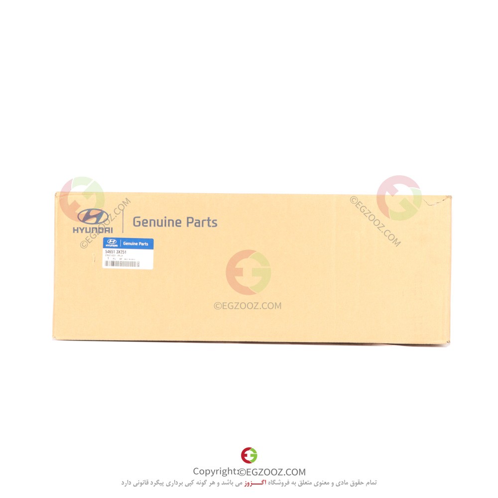 کمک جلو چپ الانترا 2014  - 546513X251