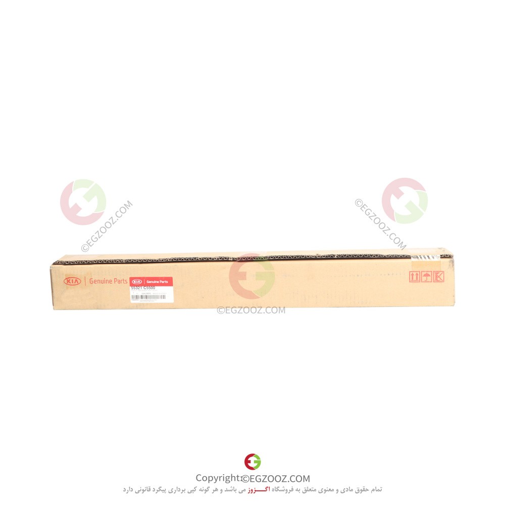 کمک عقب سورنتو 2017 - 55321C5500