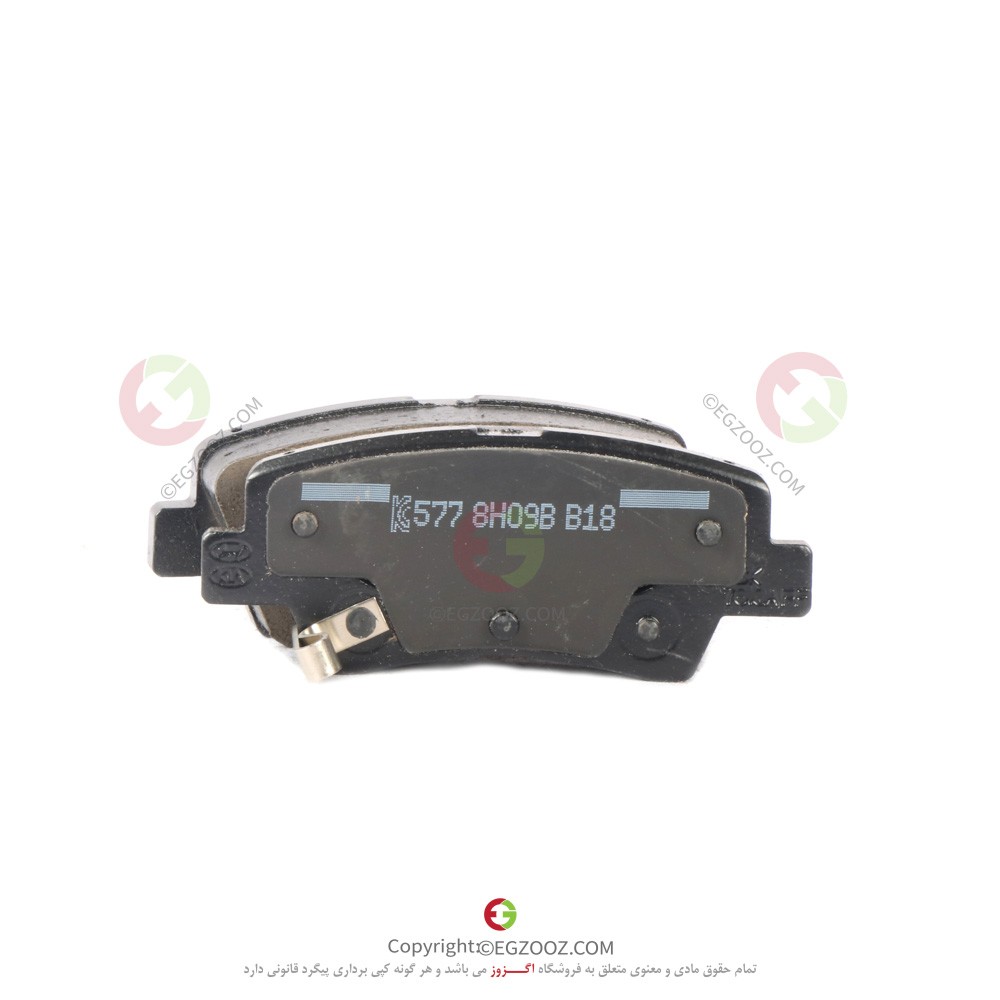 لنت عقب النترا 2017 - 58302F2A30