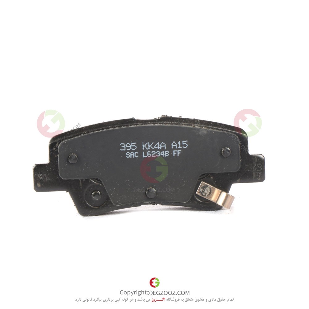 لنت عقب النترا 2014 - 583023XA30