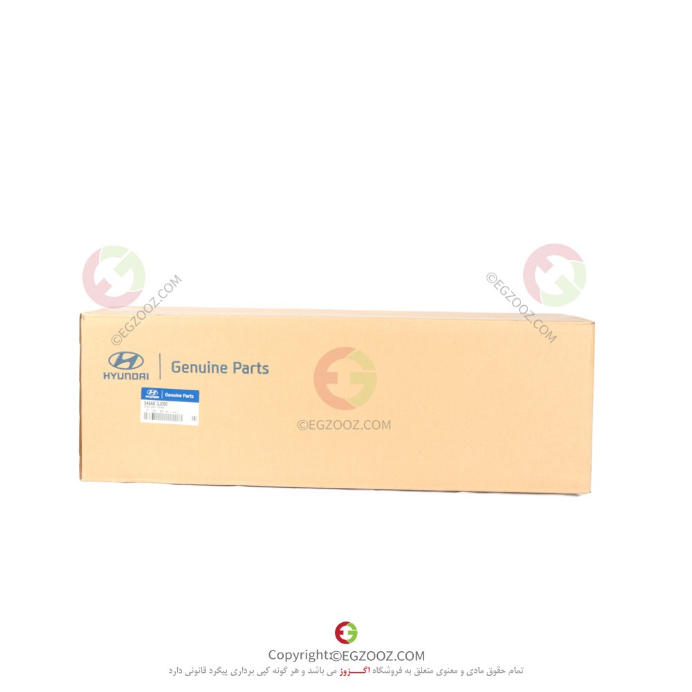 کمک جلو راست وراکروز  - 546603J200