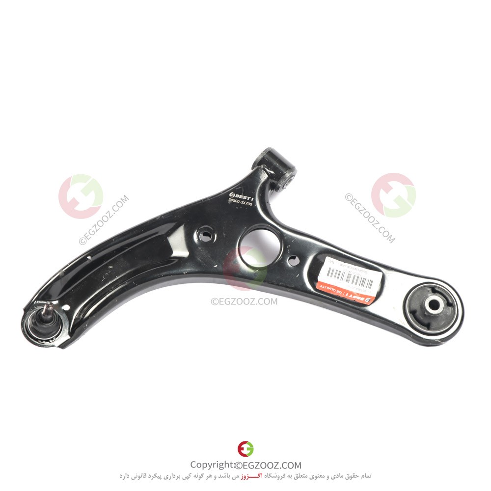 طبق جلو پايين چپ النترا 2015 - 545003X700