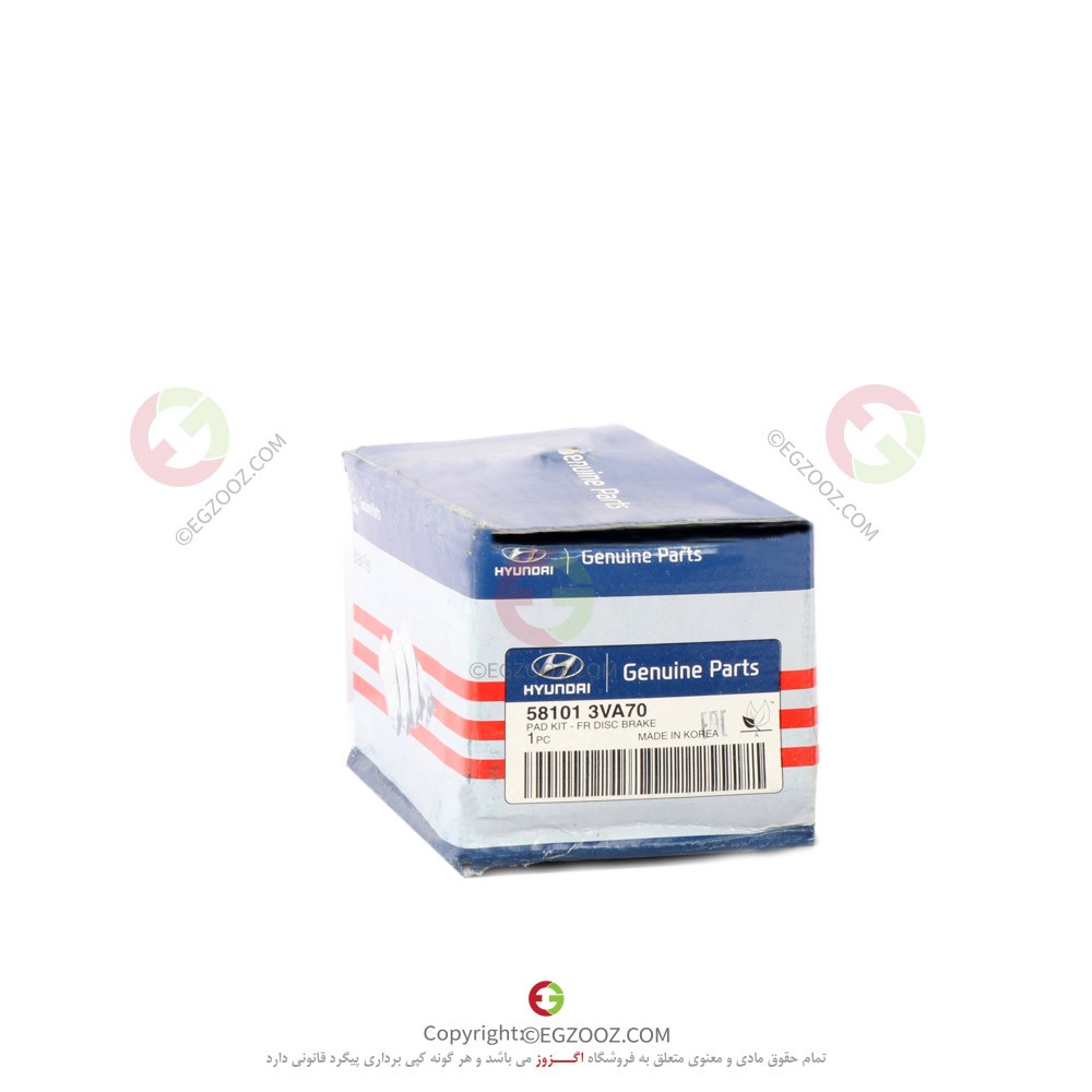 لنت جلو گرنجيور 2012 - 581013VA70