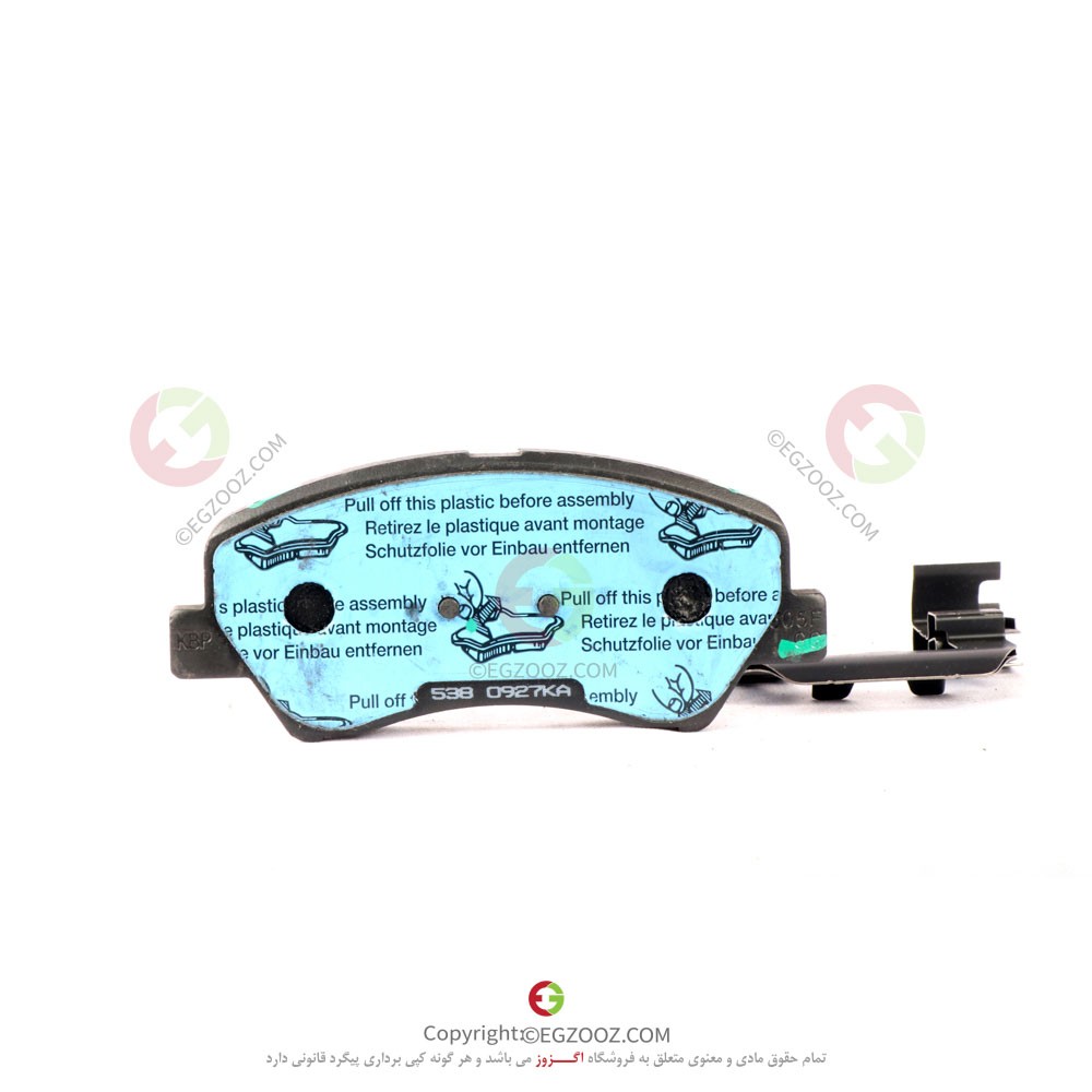 لنت جلو I20 کرمان موتور - 58101C8A10