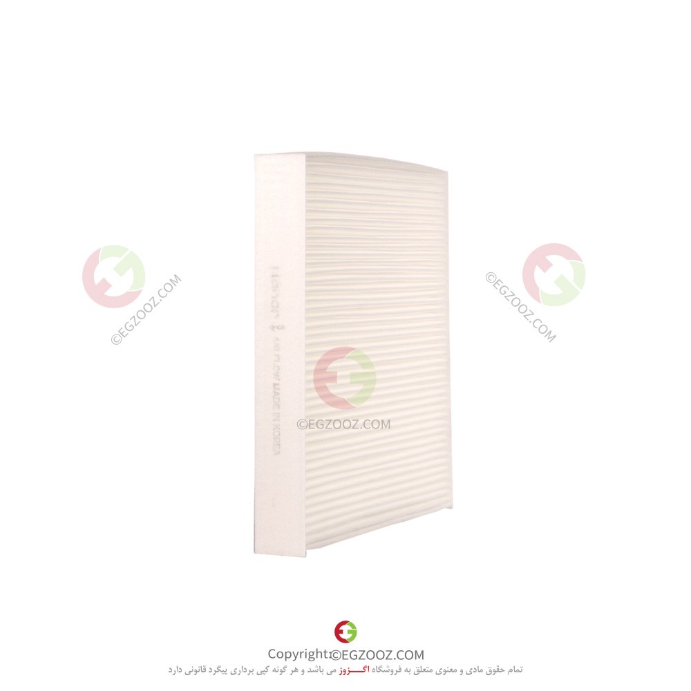 فیلتر کابین سوناتا 2008 آزارا - 971333K000