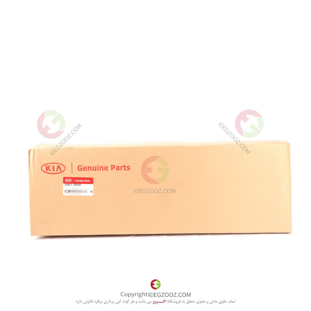 کمک جلو چپ IX35 - 546512S300