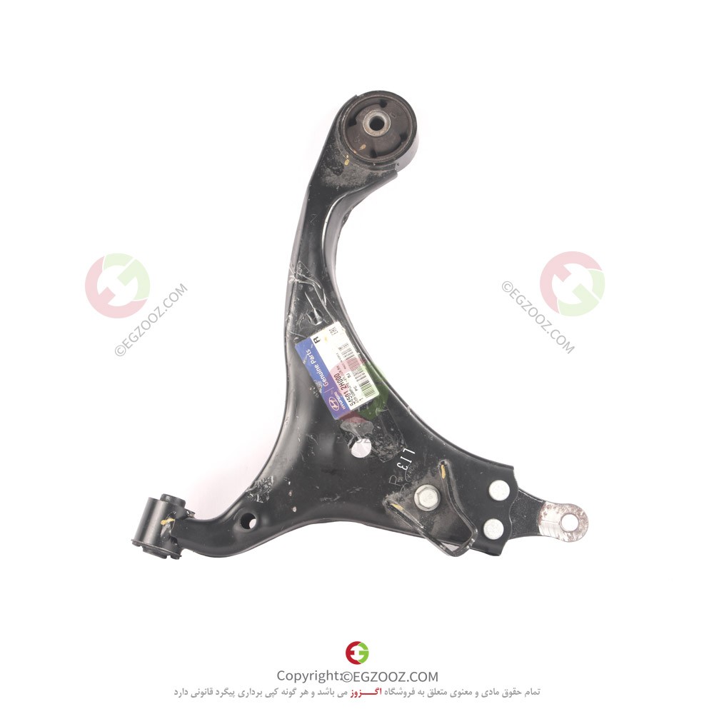 طبق جلو پايين راست I30 - 545012H000