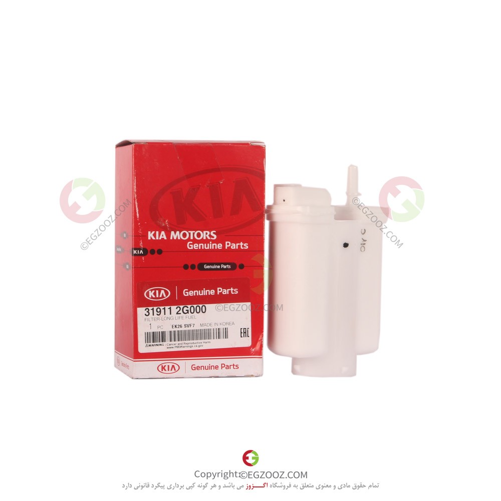 صافی بنزین اپتیما 2010 - موهاوی - 319112G000