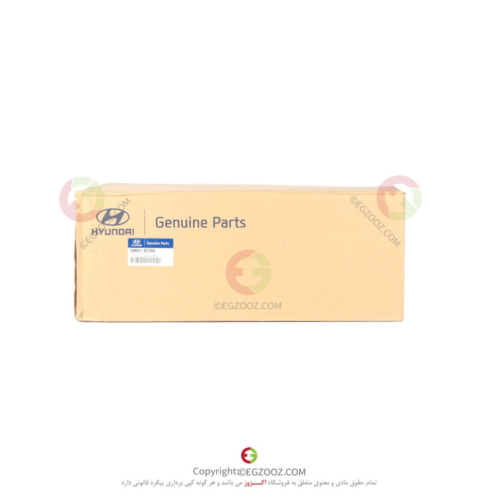 کمک جلو چپ کوپه FX - 546512C250