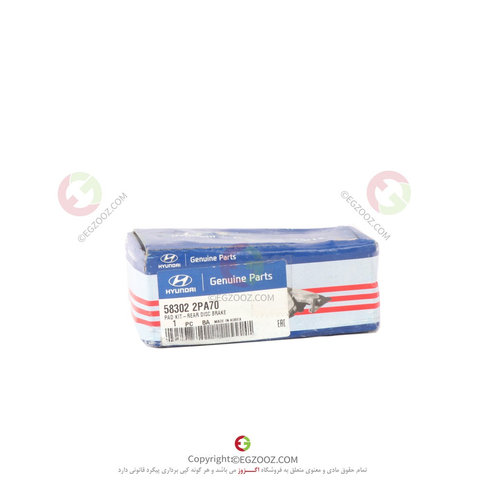لنت عقب سانتافه 3500 - 583022PA70